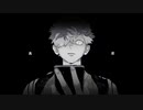 【歌ってみた】コールボーイ【cain／初心者です】