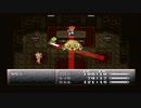 【SFC クロノトリガー】 令和に残したい名作ゲーム_実況_part2