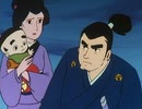 赤胴鈴之助　第17話　母上！　鈴之助です
