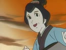 赤胴鈴之助　第19話　鬼面の口に進む母子