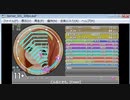 simai #93 どんなときも。　[Re:MASTER]