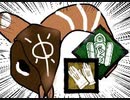 【Dead by Daylight】兎に角DbD part54【ゆっくり実況】
