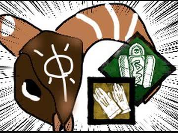 【Dead by Daylight】兎に角DbD part54【ゆっくり実況】