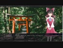 [Cookie☆10周年]東方合作企劃 天子的異變記事