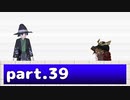 ジャンプ短縮逆境強化ガン積み地雷神ボルネオが往くpart.39【Splatoon2】