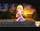 【シノビガミ】ひとくち寿司猫で戯れる「追憶の心傷」終