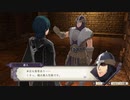 【プレイ動画】ファイアーエムブレム 風花雪月【灰狼の学級】EP.4-3