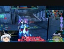 『ゆっくり実況』ガンダムオンラインErōs&agapē18