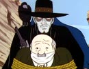 荒野の少年イサム　第18話　死神を倒せ！