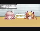 【ＭＭＤ紙芝居】.LIVE小ネタ劇場１