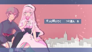 【UTAUカバー】drop pop candy【日向ノン】【孤月マオ】