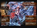 孤高なる復讐者【千年戦争アイギス ケラ王子】