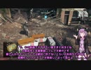 【BFⅤ】ぼやく野良ゆかり4【結月ゆかり実況】