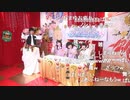 アイドルマスターシャイニーカラーズ生配信　2020年もシャニマスは羽ばたきますSP ※有アーカイブ(3)