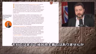 【無断転載大歓迎】外国人様大好き、日本人大嫌い 朝日新聞系列withnewsに見る文化帝国主義。多様性の強要＝植民主義、侵略主義である