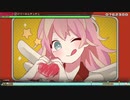 【初音ミク Project DIVA MEGA39's】どりーみんチュチュ EXTREME