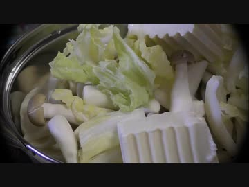 坦々餃子鍋を作る