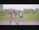 【kakumi & 翼血】Marine Dreamin'
