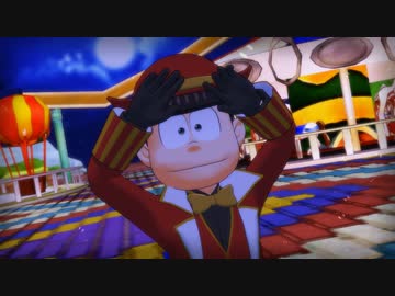 【MMDおそ松さん】 I Miss You 【20冬MMDふぇすと本祭】