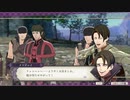 【プレイ動画】ファイアーエムブレム 風花雪月【灰狼の学級】EP.5-2