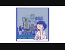 【Switch DLゲーほぼ日実況695】「Florence」後編【Ciao_Ringoのショートショート】