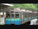 爆   音   電   車   も   吹   っ   切   れ   た