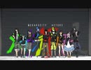 メカクシティアクターズOPテーマ「daze」act 01 SP ver. 歌ってみた 【ほし】