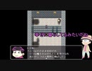 【おそ松さん偽実況】若葉松クエスト　＃１２　「地下牢での告白」