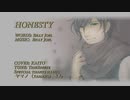 KAITO covered "HONESTY" / Billy Joel