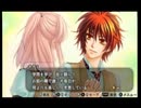 サキュバス笑子が遙かなる時空の中で5を実況プレイpart48