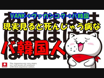 『2019年韓国のICT産業は輸出額1767億ドルを計上』Nv