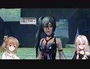 【PSO2】IAちゃんがPSO2で遊ぶだけ #24