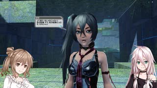 【PSO2】IAちゃんがPSO2で遊ぶだけ #24