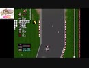 PCエンジン　F1サーカス’92　4年目ベルギーGP