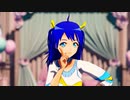 【MMD】トゥーン調蒼真アヤさんで「ハイファイレイヴァー」
