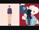 【PVキット】#誕生祭2019【臣/左京】