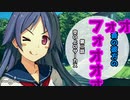 【エロゲー】蒼の彼方のフォー↑↑↑リズム　＃９【実況】