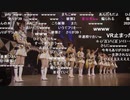 「アイドルマスター ミリオンライブ！ シアターデイズ」ミリシタ感謝祭2019～2020 ※有アーカイブ(2)