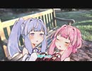 【VOICEROID劇場】アオイチャンノ髪マルメターノ