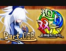 【MUGEN】 四神陣取り外伝【廻り双六】Part.05B