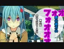 【エロゲー】蒼の彼方のフォー↑↑↑リズム　＃１０【実況】
