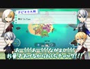 【刀剣乱舞】本歌と写しが島を開拓しながらお喋りする【偽実況】