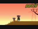 【初見実況】 Night in the Woods part26【飲酒注意】