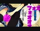 【エロゲー】蒼の彼方のフォー↑↑↑リズム　＃１1【実況】【PCのみ】