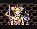 FF4とか興味ねえから初見白ウィンドウ縛りでクリアするわ part33
