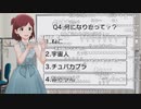 「アイドルマスター ミリオンライブ！ シアターデイズ」ミリシタ感謝祭2019～2020 ※有アーカイブ(3)