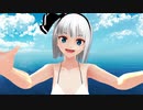 【MMDモデル配布】妖夢ちゃんのMMDモデルが作りたい9（WAVEFILE）