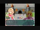 【実況】全員"男の娘"のRPGで遊んでみた #13【最凶の男の娘】