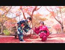 【木洩れ日の中で】番凩 踊ってみた【ゆーきむこ】