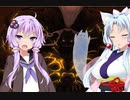 #5 [Final Fantasy 14] ゆかりさんのタイタン討伐戦!!